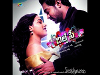 Dil Se Movie Wallpapers